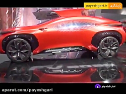 چهاردهمین نمایشگاه بین المللی...