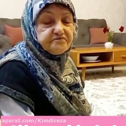 درمان قطعی افسردگی