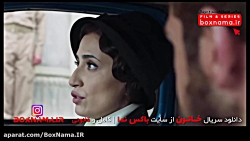 دانلود سریال خاتون با هنرمندی...
