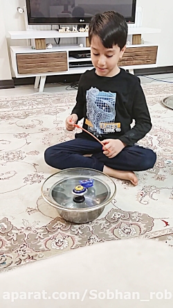 فرفره های انفجاری