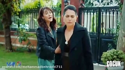 فروش سریال ترکی بجه