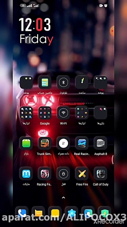 مردانکبوتی