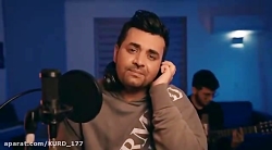 میثم ابراهیمی جدید