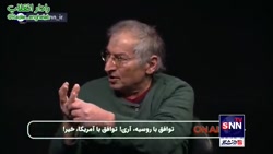 زیبا کلام : نه شرقی نه غربی رو...