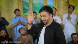 اهنگ سر فلک ری نزن مهدی فرخ