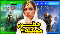 جنجالی&zwnj;ترین اتفاقات دنیای...