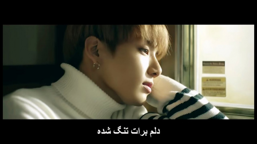BTS - Spring Day موزیک ویدیو کره ای از گل پسرای «بی تی اس» با زیرنویس فارسی پروفایل