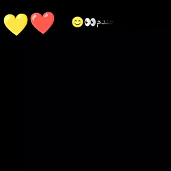 تقدیم به عشقم عاشقتم❤❤