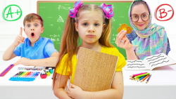 دایانا روما و مدرسه جدید بانوا...