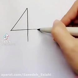 نقاشی زیبای  ماهی،  ایجاد انگیزه برای تدریس نشانه هـ