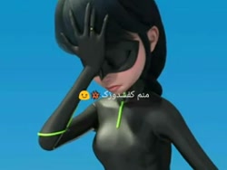 آهنگ جدید دختر کفش دوزکی و گرب...