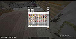 رام کردن روباه(آرتین گیمر