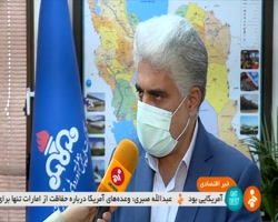 وضعیت ذخیره سازی سوخت نیروگاه ها مطلوب است وضعیت ذخیره سازی سوخت نیروگاه ها مطلوب است