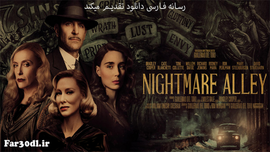 تریلر فیلم کوچه کابوس Nightmare Alley 2021 _ فارسی دانلود زمان104ثانیه
