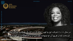 62) زندگی نامه اپرا وینفری خال...