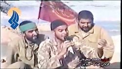 شوخی های شهید وایییییییی لایک...