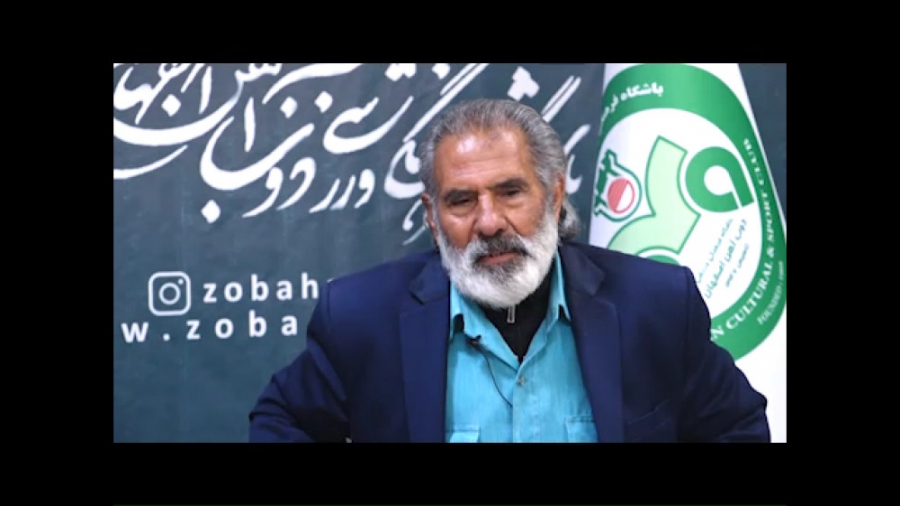 zobahan.official