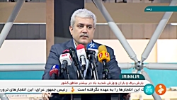 سخنرانی دکتر ستاری در مراسم رونمایی از ۵۰ محصول فناورانه نانو سخنرانی دکتر ستاری در مراسم رونمایی از ۵۰ محصول فناورانه نانو
