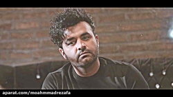 میثم ابراهیمی  تو نباشی | Meys...