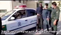 فیلمی از عملیات دستگیری قاتل شهید رنجبر فیلمی از عملیات دستگیری قاتل شهید رنجبر