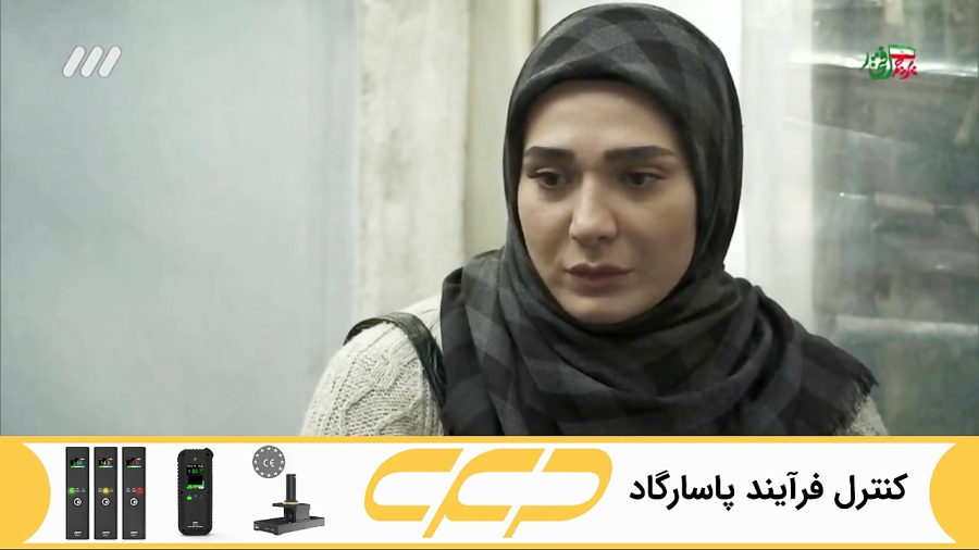 قسمت ۶۶ برف بی صدامی بارد • ️ تکست ناب