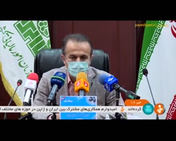 مهلت پرداخت مالیات خودروها و خانه های گران قیمت تا پایان بهمن مهلت پرداخت مالیات خودروها و خانه های گران قیمت تا پایان بهمن