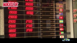 علت کاهش قیمت دلار و سکه در بازار چه بود؟ علت کاهش قیمت دلار و سکه در بازار چه بود؟