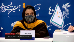 نشست خبری فیلم سینمایی هناس