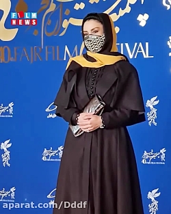 نوع پوشش ولباس،،مریلا زارعی،،ج...