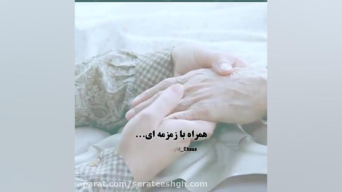 در خانه‌ای که بزرگترها کوچک شوند کوچکترها هیچوقت بزرگ نمی سوند لیپوساکشن