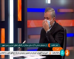 معاون اجرایی رئیس جمهور: عزم دولت برای آزادسازی حریم دریا جزم است معاون اجرایی رئیس جمهور: عزم دولت برای آزادسازی حریم دریا جزم است