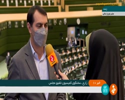 مهمترین مصوبات کمیسیون تلفیق مجلس مهمترین مصوبات کمیسیون تلفیق مجلس