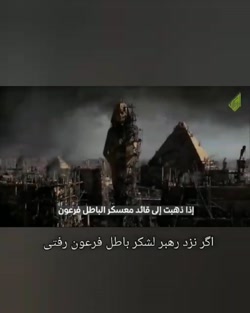 دشمن شماره یک اسرائیل آمریکا آ...