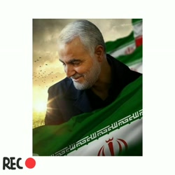 خلاصه ی کتاب از چیزی نمی ترسیدم