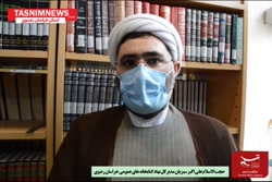 ۴۰ کتابخانه در خراسان رضوی نیم...