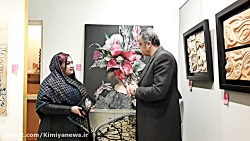 کافه خبر و گپ و گفت با مونا کاشانی در نمایشگاه آفرنگ در گالری احسان اقدیسه