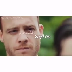 میکس عاشقانه ادا و سرکان