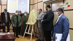 پوستر نخستین عهدواره سراسری «چله مهدویت» در شهریار رونمایی شد پوستر نخستین عهدواره سراسری «چله مهدویت» در شهریار رونمایی شد