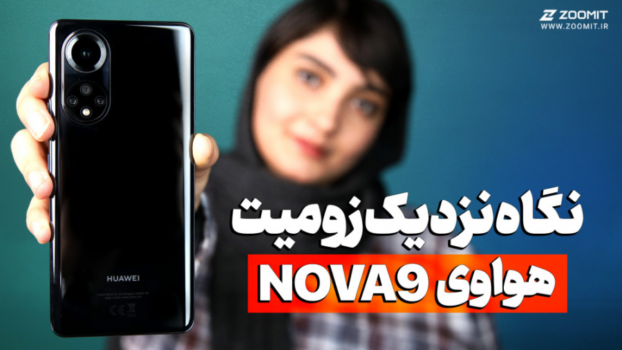 پوستر کوچک