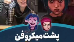 پشت صحنه دوبله انیمیشن آرکین(دریا محمدزاده)