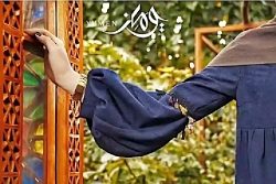 لباس زنانه یومن