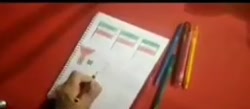 نقاشی