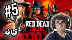 ARIANEO  Red Dead 2 Online  5...