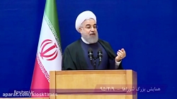 روحانی: بعد از رای مردم، هیچ ن...