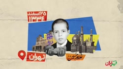 مغز متفکر اطلاعات سپاه در دفاع مقدس را بشناسید