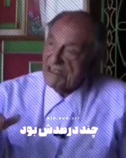 توصیه مرحوم  اردشیر زاهدی به اپوزیسیون