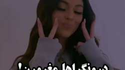 درون گرا ها مغرورن!