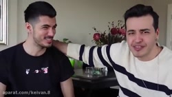 اریا کیوکسر