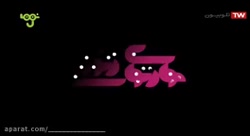 فیلم ایرانی کارتون