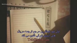 سریال اسنودراپ (گل برفی) قسمت...